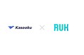 人材キャリア創出を一貫して支援するRUH、副業・転職マッチング事業のカソークと業務提携契約を締結