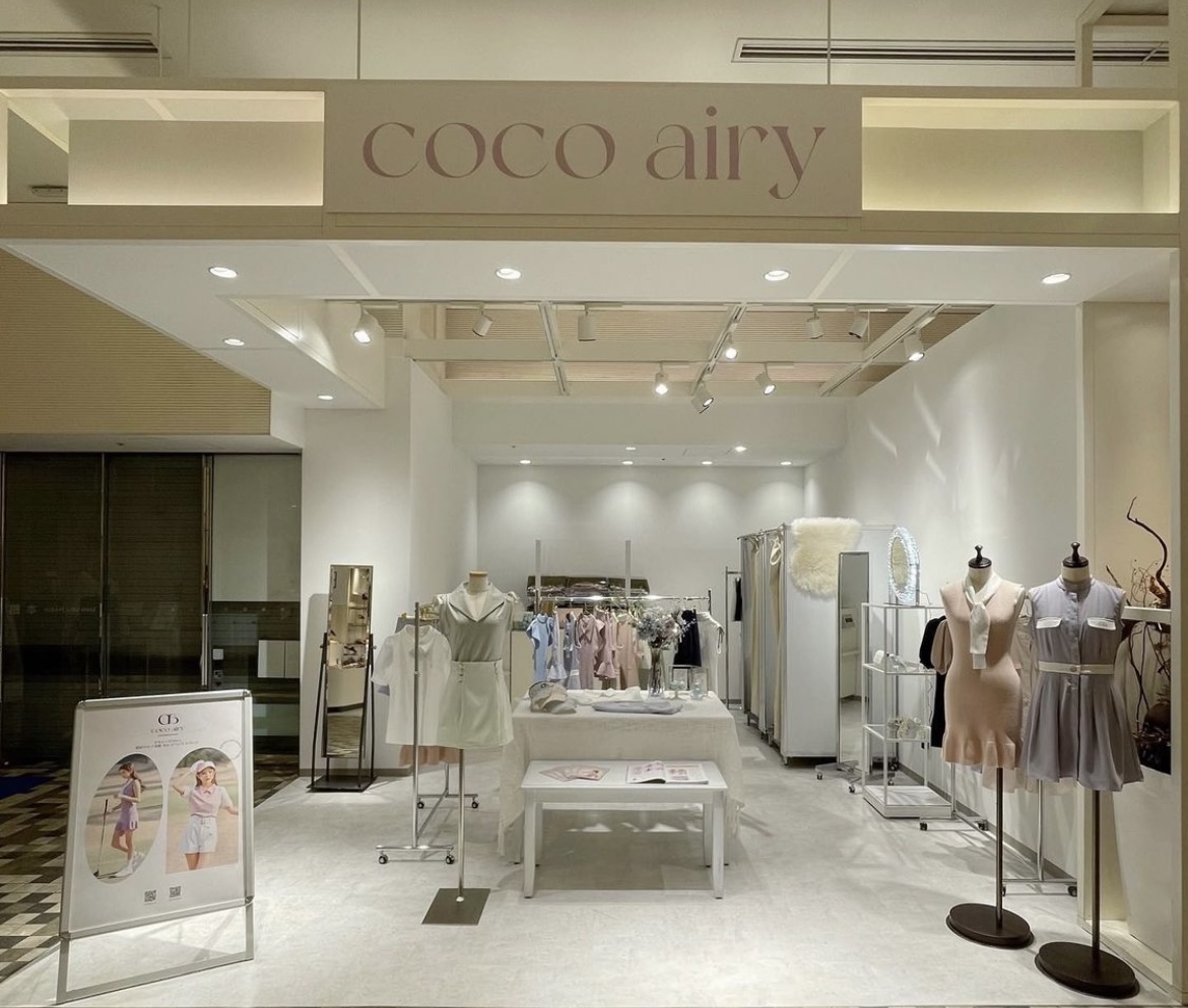 カタログギフトも！ 【coco airy】ココエアリー ニットセットアップ