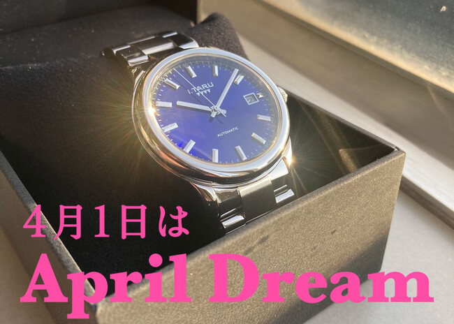 自分の価値を高める入門機械式ビジネス腕時計no.1のブランドを作ります