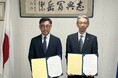 日本DMCと国立中央青少年交流の家が連携協定、ドローンで次世代の可能性を広げる