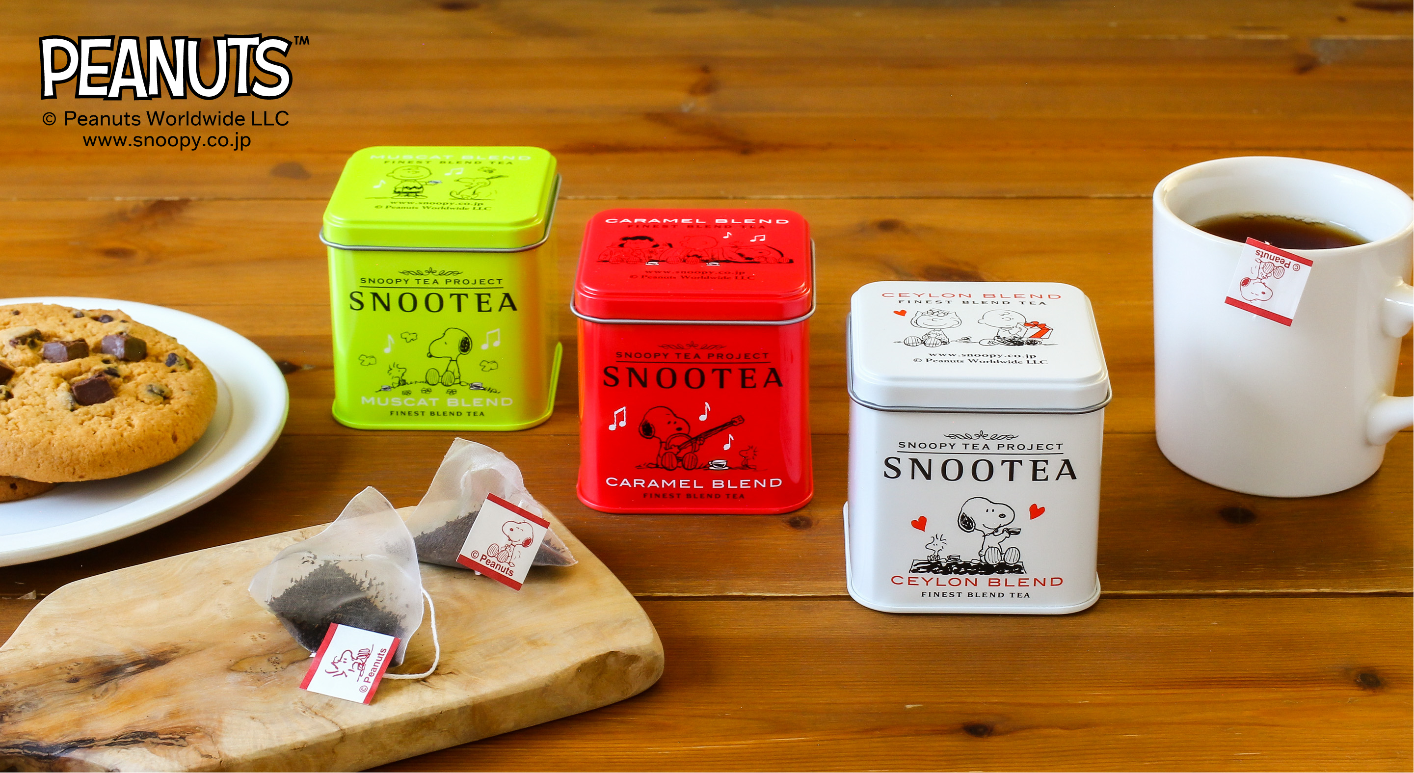 新商品】スヌーピーの紅茶 SNOOTEAから、３種類のレギュラーブレンドが