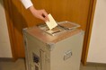 第50回衆議院議員解散総選挙 開票所を2か所に設置 / 兵庫県川西市