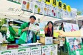 市の産業発見と地域交流をテーマに川西フェスタ2024開催! / 兵庫県川西市