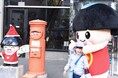 園児がクリスマスカードを「サンタきんたくんポスト」に投函/兵庫県川西市