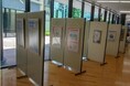 環境について考えるきっかけとして企画展示を開催 / 兵庫県川西市