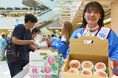 川西特産の早生桃が食べ頃 即売会は1時間で完売 / 兵庫県川西市