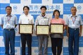 バイクにまたがったまま転倒 命を救った目撃者4名に感謝状 / 兵庫県川西市