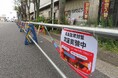 交通事故を減らせ！川西能勢口駅前で違法駐車対策 / 兵庫県川西市