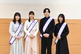 第62回清和源氏まつり 懐古行列の出演者が決定 / 兵庫県川西市