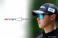 公式サイト【 HOTSTAFF SPORTS 】公開 |スポーツの力で地域社会に笑顔を!