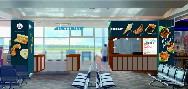 FLIGHT FRY FLIGHT FRY