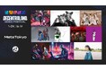 本日21時よりスタート!メタバースのグローバル音楽フェスに、日本から多数のアーティストが出演。フルラインアップを発表。アソビシステム所属のアーティストから気鋭のWeb3音楽アーティストまで。