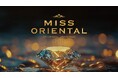 Miss Oriental 山口 2025、BOOST∞で全国発信──山口から羽ばたく女性の輝きを世界へ