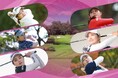 女子ゴルフトーナメント「MIRAI QUEENS 2026」にスポンサー参画決定、WEB・SNSプロモーションで大会価値向上を支援！