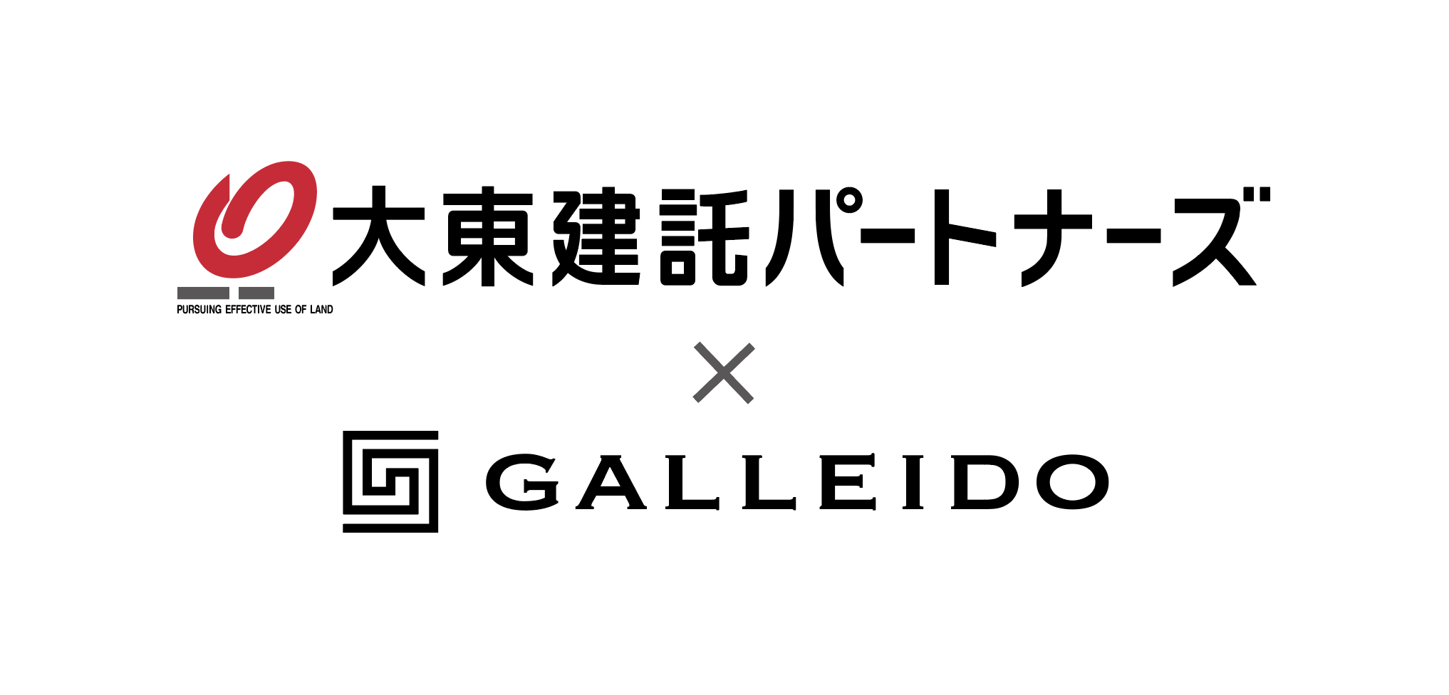 大東建託パートナーズの「ruum」と日用品のGALLEIDOがサブスク分野で連携を開始｜SIKI株式会社のプレスリリース