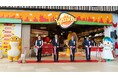 カンドゥー新利府グランドオープンのご報告