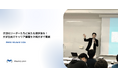 次世代リーダーたちに新たな選択肢を!大学生向けキャリア講座を沖縄大学で開催