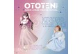 「OTOTEN2026」アンバサダー企画を公開