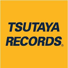 tsutaya レコード と は 人気