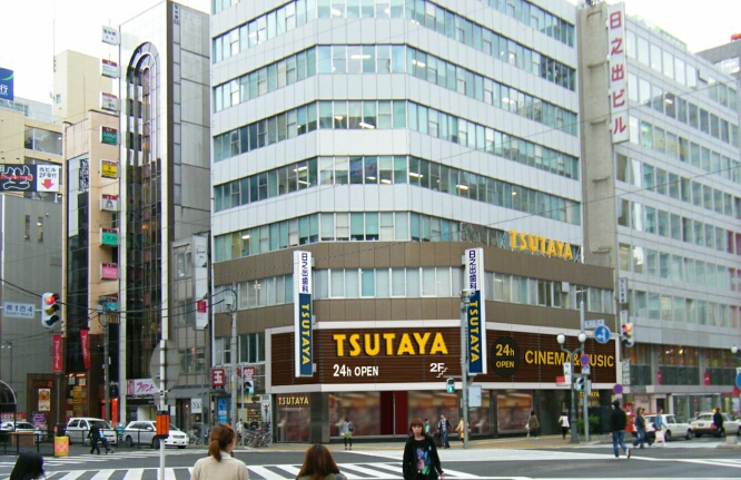 北海道最大規模のdvd Cdレンタルを品揃え Tsutaya札幌大通 11月15日 月 オープン Cccマーケティンググループのプレスリリース 北海道最大規模のdvd Cdレンタルを品揃え Tsutaya札幌大通 11月15日 月 オープン Cccマーケティンググループのプレスリリース