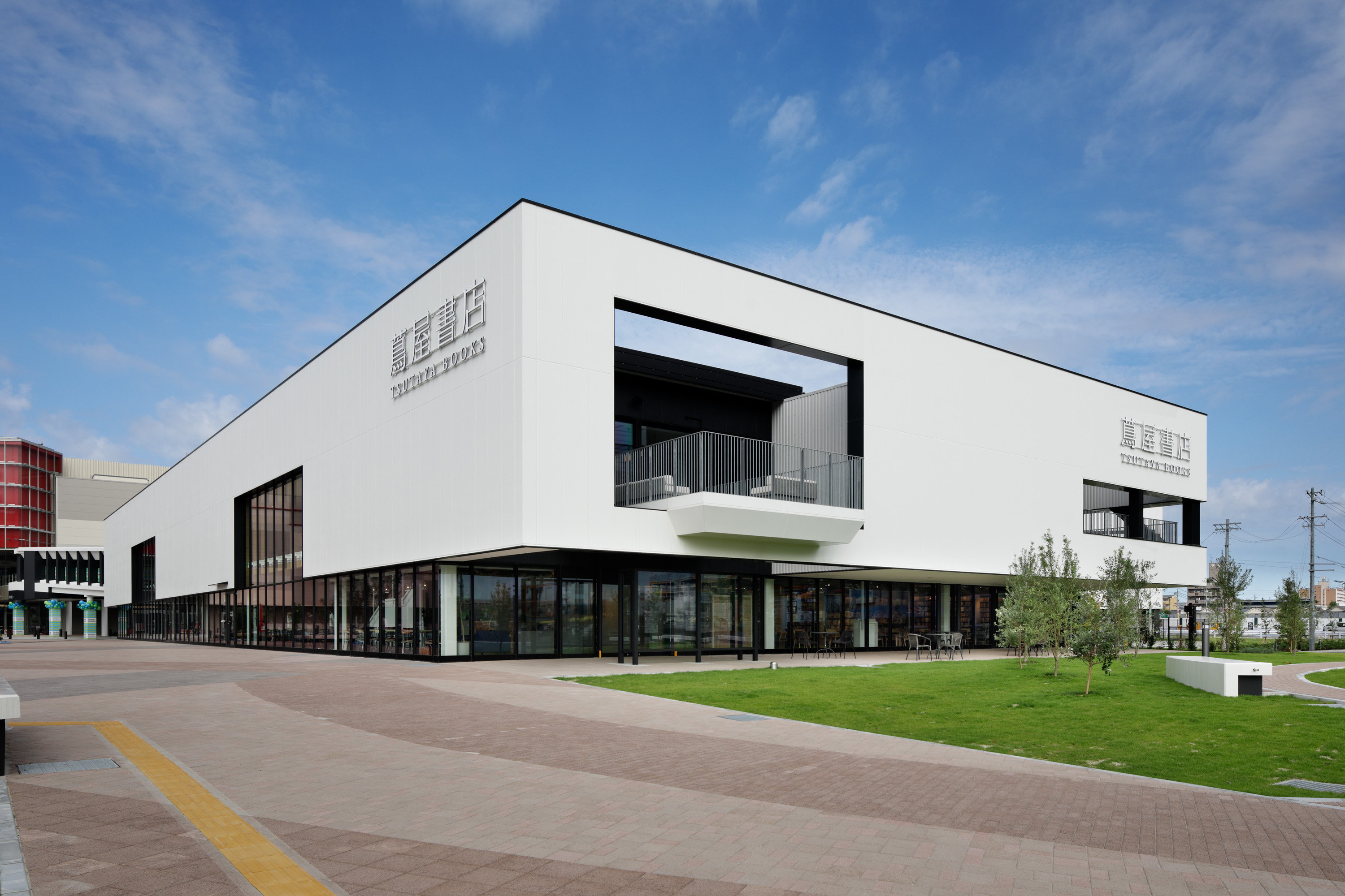 家族と一緒に 家族で一緒に楽しむ暮らしをご提案 With Family をテーマにした名古屋みなと 蔦屋書店オープン Ccc マーケティングカンパニーのプレスリリース