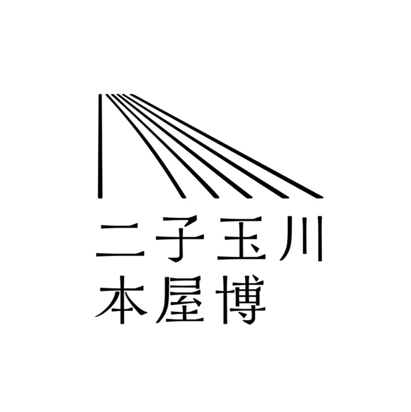 ４０の個性あふれる本屋が集まる 二子玉川 本屋博 開催 Cccmkhdのプレスリリース