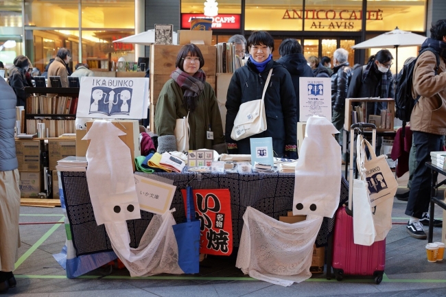 40の本屋が集結した 二子玉川 本屋博 3万3000人が来場2日間で1万126点を販売 Ccc マーケティングカンパニーのプレスリリース