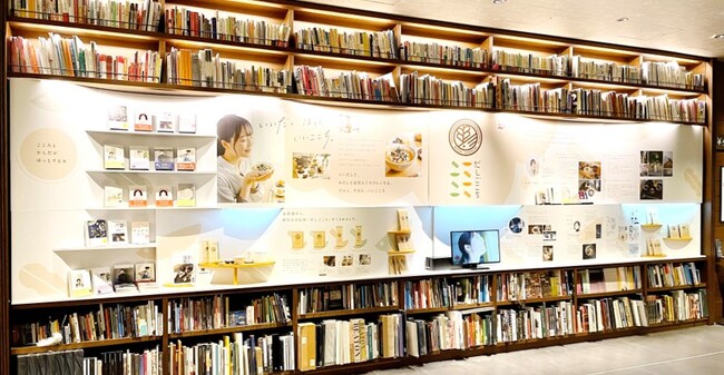 二子玉川 蔦屋家電での店頭展開