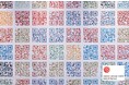 CCCMKホールディングスが国際的なデザイン賞「Red Dot Design Award 2023」のブランド&コミュニケーションデザイン部門で「Best of the best」を受賞