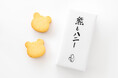 蜂蜜がテーマの新スイーツブランド「熊とハニー」誕生
