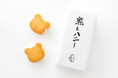 【熊とハニー】「ハニーメレンゲバターサンド」を発売