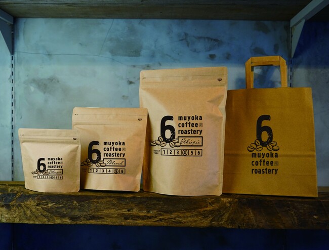 コーヒーパッケージ