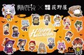 『葬送のフリーレン』×峠の釜めし コラボレーションver.発売のお知らせ