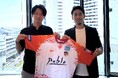 法人向けビジネスコーチングの株式会社PABLOがアンコールタイガーFCとパートナーシップ契約締結を発表