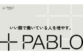 PABLOグループ、ミッション・ロゴを刷新し、コーポレートWEBサイトをフルリニューアル