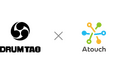 DRUM TAOがコミュニケーションECアプリ「Atouch」を導入、2月の「THEATER MILANO-Za公演」のチケット販売を開始