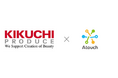 友だちの約90%が購入。コミュニケーションECアプリ『Atouch』導入で売上の6割を獲得した株式会社菊地様の事例を公開
