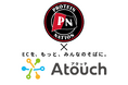世界初の"トレーニング前専用プロテイン"のプロテインネーションが、販売チャネルに「Ａｔｏｕｃｈ」採用