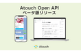 LINEを活用したECコマース「Atouch」、オープンAPIベータ版を公開。AIネイティブ時代に向けて、Atouchの商品カタログを世界に開く