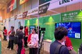 新しいEC体験を提供する「Atouch」のIRISデータラボが広告・マーケティングの国際カンファレンス「アドテック東京 2024」でブース展開、安達代表などによるトークセッション実施