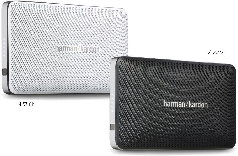 Harman /Kardon ESQUIRE Mini  ハーマンカードン