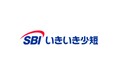 【SBIいきいき少短】献血活動実施のお知らせ