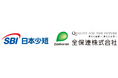SBI日本少短、家賃債務保証サービスの全保連株式会社とのシステム連携を開始