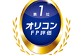 【ペット少短】2025年 オリコン顧客満足度®調査『ペット保険(FP評価)』ランキングにおいて「SBIペット少短のペット保険」が 総合第1位を獲得