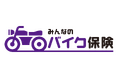 SBI日本少短、『走り出そう！安心ライド応援キャンペーン　第一弾』を「みんなのバイク保険」にて本日より開始
