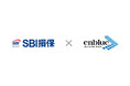 SBI損保、エンブルーとの協業により、低圧太陽光発電所向け「ケーブル盗難保険」の提供を開始