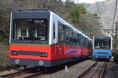 箱根登山ケーブルカー、箱根ロープウェイ 秋の行楽シーズンに予約制による優先乗車改札を導入します