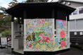 秋バラの見ごろを迎え紅葉はもうすぐ 10月20日、東屋ペインティングアートが完成!
