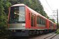 2024年11月1日でアレグラ号はデビュー10周年を迎えます!箱根登山電車3000形「アレグラ号」10周年記念キャンペーン第1弾