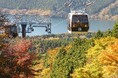 箱根ロープウェイ 全線開通65周年記念企画第2弾!姥子駅での箱根ロープウェイ歴史展示と搬器の修復、Instagramキャンペーンを実施